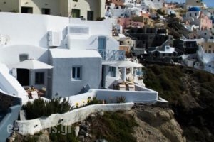 Helianthus Suites- Caldera Caves_lowest prices_in_Hotel_Cyclades Islands_Sandorini_Sandorini Rest Areas