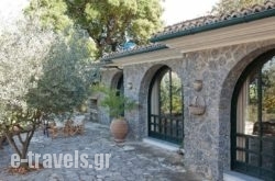 Agrilia Cottage_s __1