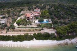 Muses Villas_s __1