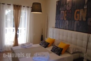 Machi Rooms_accommodation_in_Room_Sporades Islands_Alonnisos_Patitiri