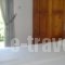 Filio Sevastatou Rooms_best prices_in_Room___