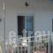 Filio Sevastatou Rooms_travel_packages_in___