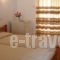 Filio Sevastatou Rooms_holidays_in_Room___