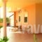 Corali Studios_holidays_in_Hotel_Epirus_Preveza_Parga