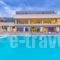 ALEA Hotel & Suites_travel_packages_in_Aegean Islands_Thasos_Thasos Chora
