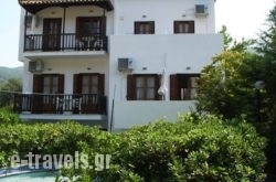 Crystal Apartments & Rooms_s __1
