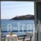 Vari Beach Hotel_holidays_in_Hotel_Cyclades Islands_Syros_Syros Rest Areas