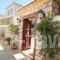 Alkionides Pension_travel_packages_in_Piraeus Islands - Trizonia_Hydra_Hydra Chora