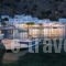 Madares_best prices_in_Hotel_Crete_Chania_Sfakia