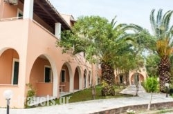 Domenico Hotel_s __2