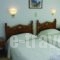 Atlantis Hotel_lowest prices_in_Hotel_Cyclades Islands_Paros_Naousa
