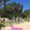 Agrelia House_best deals_Hotel_Macedonia_Halkidiki_Ierissos