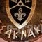 Archontiko Tsaknaki ''Manolia''_travel_packages_in_Thessaly_Magnesia_Volos City