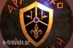 Archontiko Tsaknaki ''Manolia''_s __1
