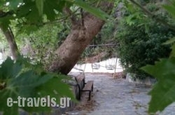 Panorama Apartment in Palaeochora, Chania, Crete