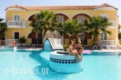 Hera Zakynthos Hotel_s __1