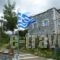 Taygetos Apartments_travel_packages_in_Thessaly_Magnesia_Pilio Area