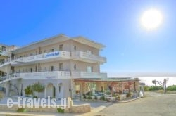 Falassarna Beach Studios & Apartments_s __1