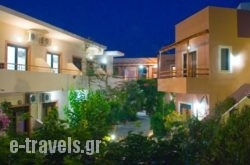 Lito Apartments Paleochora_s __1