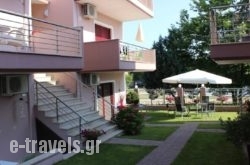 Yasoo Holiday Apartments in Ierissos, Halkidiki, Macedonia