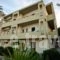 Rania Hotel Apartments_holidays_in_Apartment_Crete_Chania_Platanias