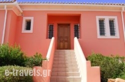 Nymfes in Spetses Chora, Spetses, Piraeus Islands - Trizonia