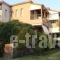 Villa Fotis_best deals_Villa_Epirus_Preveza_Preveza City