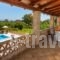 Liuba Houses_best deals_Hotel_Ionian Islands_Zakinthos_Laganas