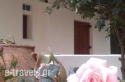 Spanou Apartments_s __1