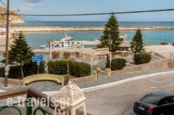 Casa Di Akis_s __1
