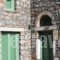 Petra Boutique Homes_lowest prices_in_Hotel_Dodekanessos Islands_Kalimnos_Kalimnos Rest Areas