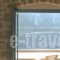 Petra Boutique Homes_best prices_in_Hotel_Dodekanessos Islands_Kalimnos_Kalimnos Rest Areas