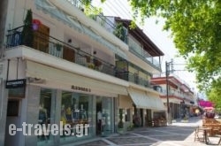 Evangelia Rooms & Apartments - B_s __1
