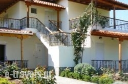 Apartment Zorba_s __1