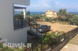 Villa Hermes_s __1