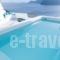 Maregio Suites_travel_packages_in_Cyclades Islands_Sandorini_Sandorini Rest Areas