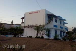 Mayflower 1_holidays_in_Hotel_Dodekanessos Islands_Kos_Kos Rest Areas