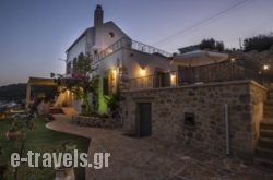 Villa Panareti_s __1