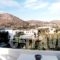 Glarontas_lowest prices_in_Hotel_Cyclades Islands_Syros_Syros Rest Areas