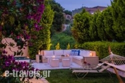 Chris Rea Villa in Skiathos Chora, Skiathos, Sporades Islands