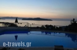 Achillion Villas_s __1