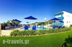 Kanakis Apartments_s __1