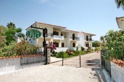 Hotel Pela_s __1