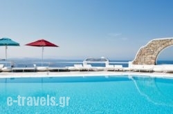Kouros Hotel & Suites_s __1