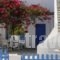 Casa Flora Antiparos_accommodation_in_Hotel_Cyclades Islands_Antiparos_Antiparos Chora
