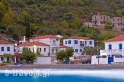 The Stone House in  Monemvasia, Lakonia, Peloponesse