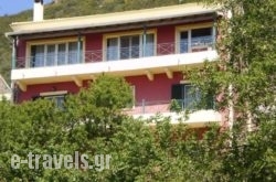 Villa Marco_s __1