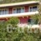 Villa Marco_accommodation_in_Villa_Ionian Islands_Corfu_Corfu Rest Areas