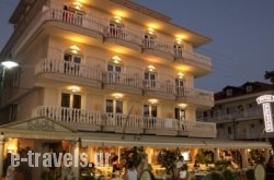 Parthenon Art Hotel_s __1