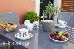Corfu Town Luxury Studios_s __1